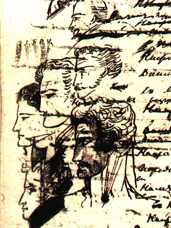 Рисунок А. С. Пушкина. Казарский в верхнем ряду слева