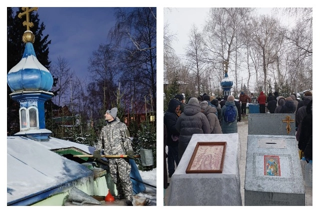 раздача воды