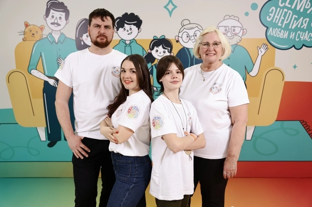 Семья Клепче.