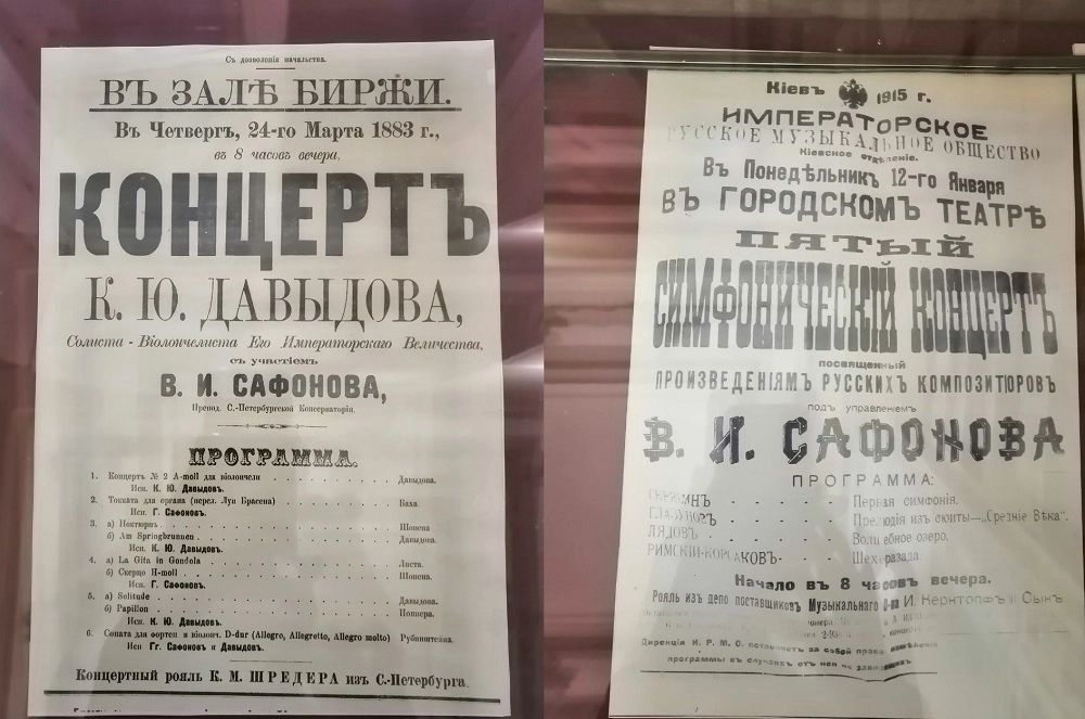 КДирижёр одним из первых отказался от палочки.