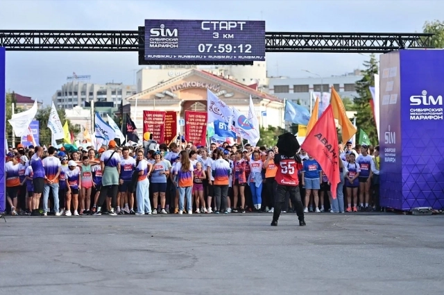 Суббота, 1 августа, станет днём главного спортивного события - Сибирского международного марафона. 