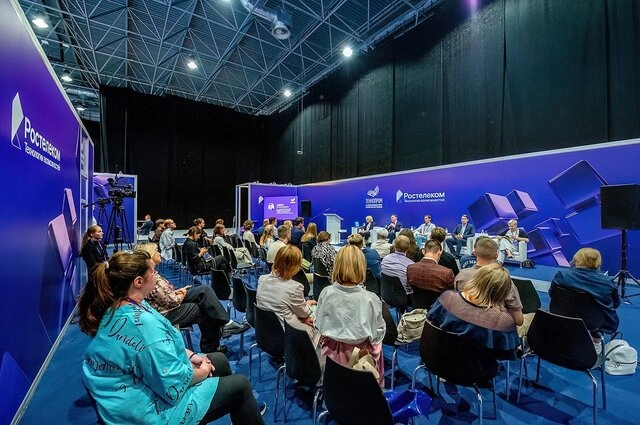 Технопром-2025