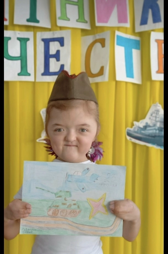 софия гизатуллина