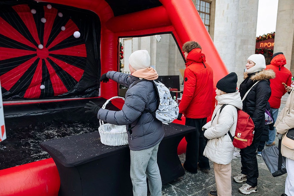 «Зимний городок» в Лужниках.