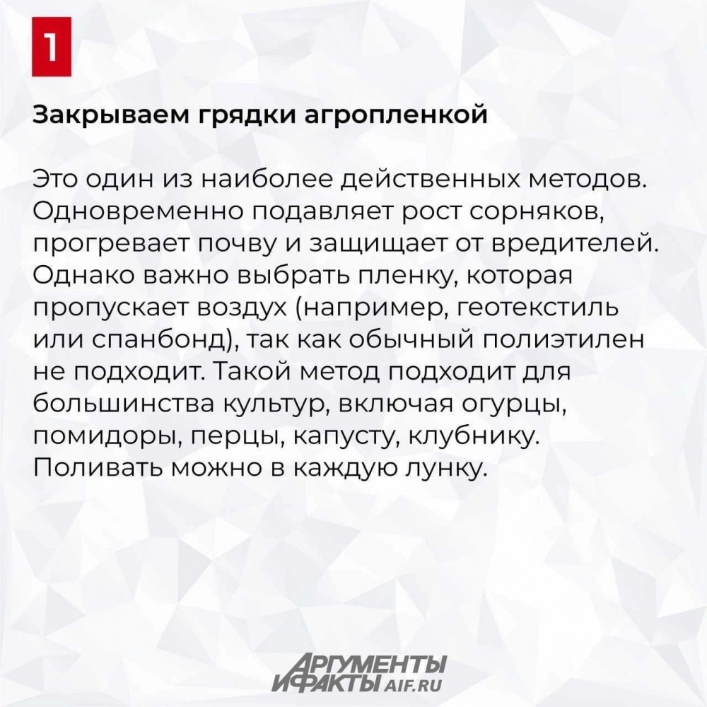 Нажмите для увеличения