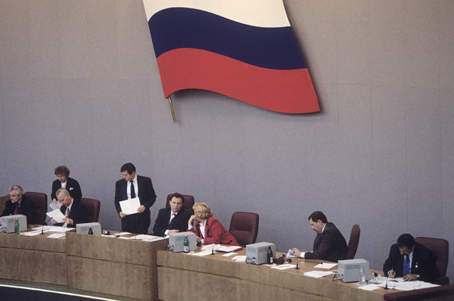 Заседание Государственной думы РФ I созыва, 1994 г.