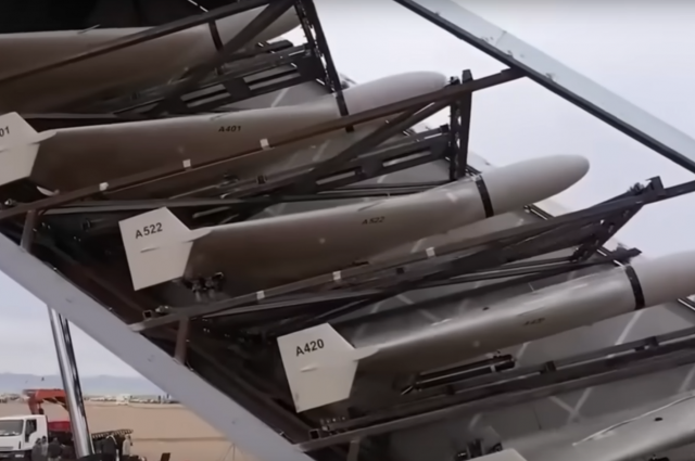 Дроны «Герань»