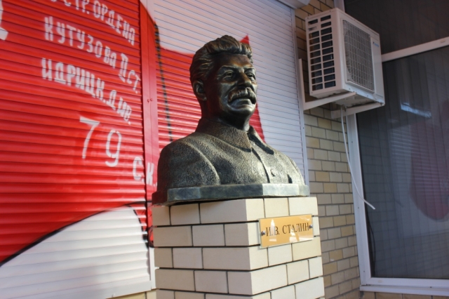Памятник Сталину в Волгодграде.