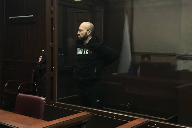 Вынесение приговора Дмитрию Голубеву. 