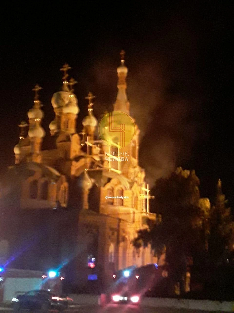 На колокольне замкнуло прожектор