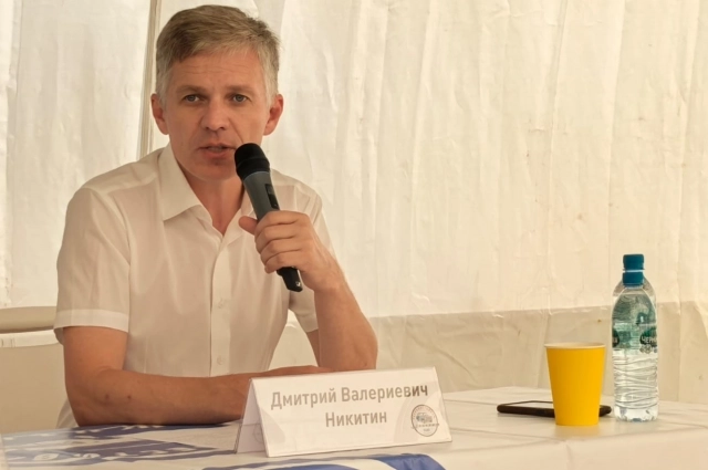 Дмитрий Никитин.