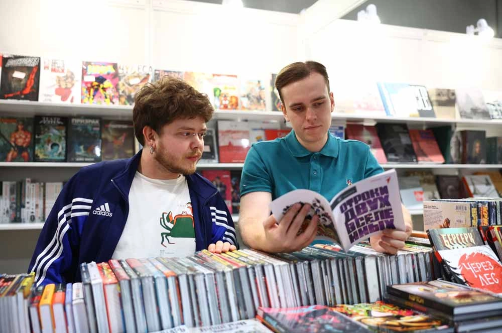 Будущее книги: 38-я Московская международная книжная ярмарка на ВДНХ в сентябре