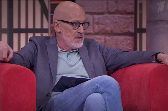 Александр Гордон: 