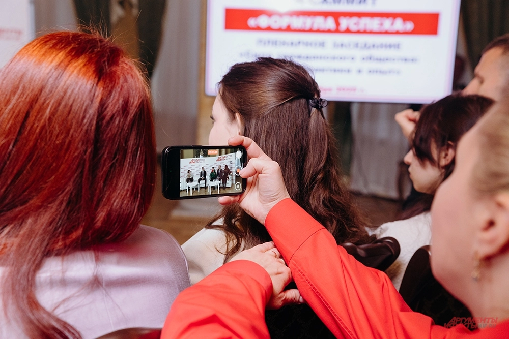 Фото для статьи Формула успеха. Мастерство коммуникаций .