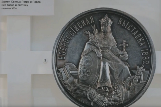 Первые на Урале. Как посёлок демидовского завода стал городом трубников