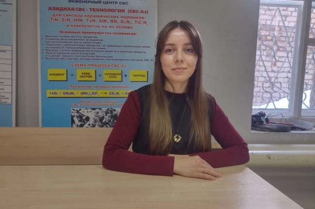 Алсу Якубова