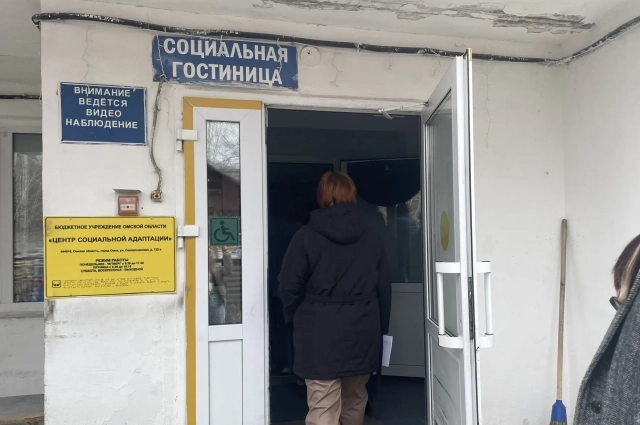 В отдельном здании находятся люди с инвалидностью - им обеспечивают круглосуточный уход.