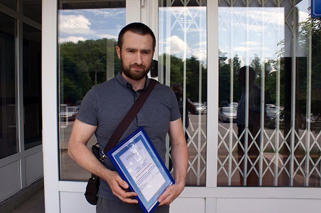 Владимир Огородников с дипломом.