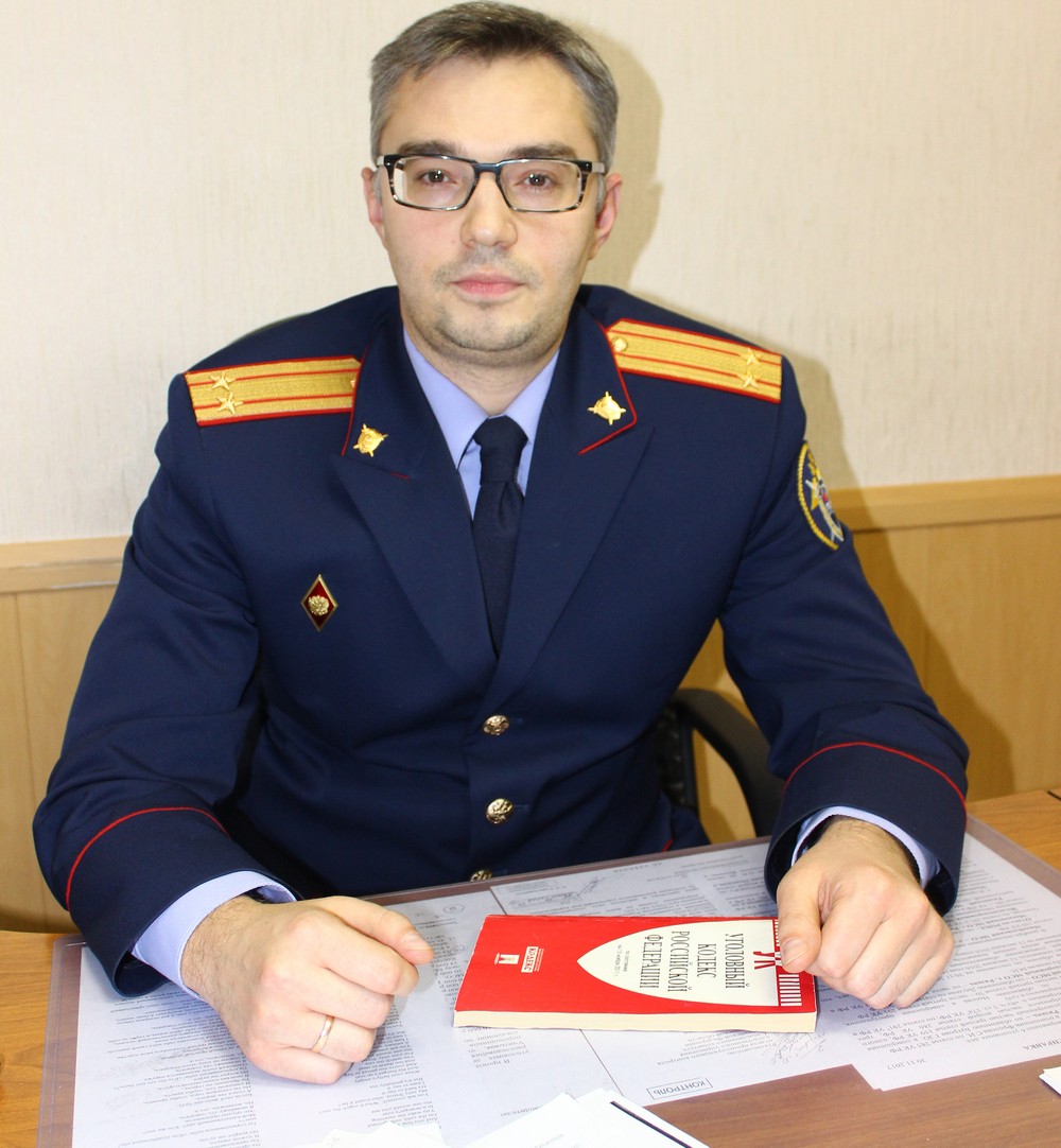 Александр Чикалов, замруководителя отдела процессуального контроля следственного управления СК России по Рязанской области.