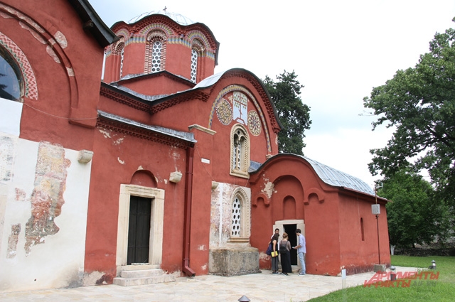 Сербский патриархат в городе Печ.