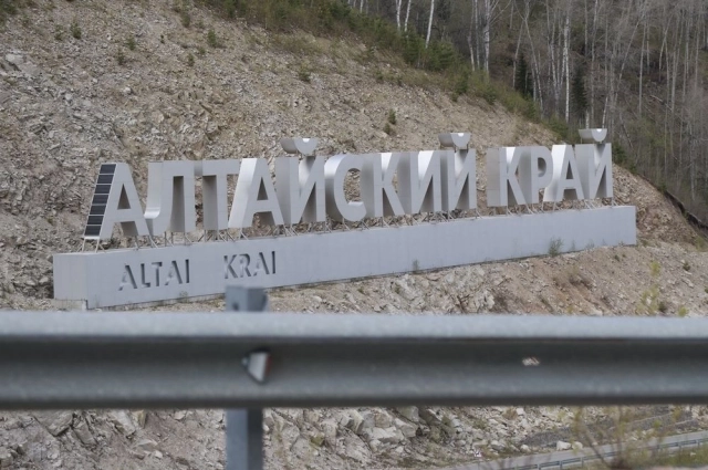 Алтайские курорты набирают популярность у туристов