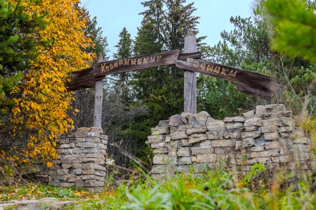Театр для «полковницы». Знаковые места Ревды рассказывают об истории города