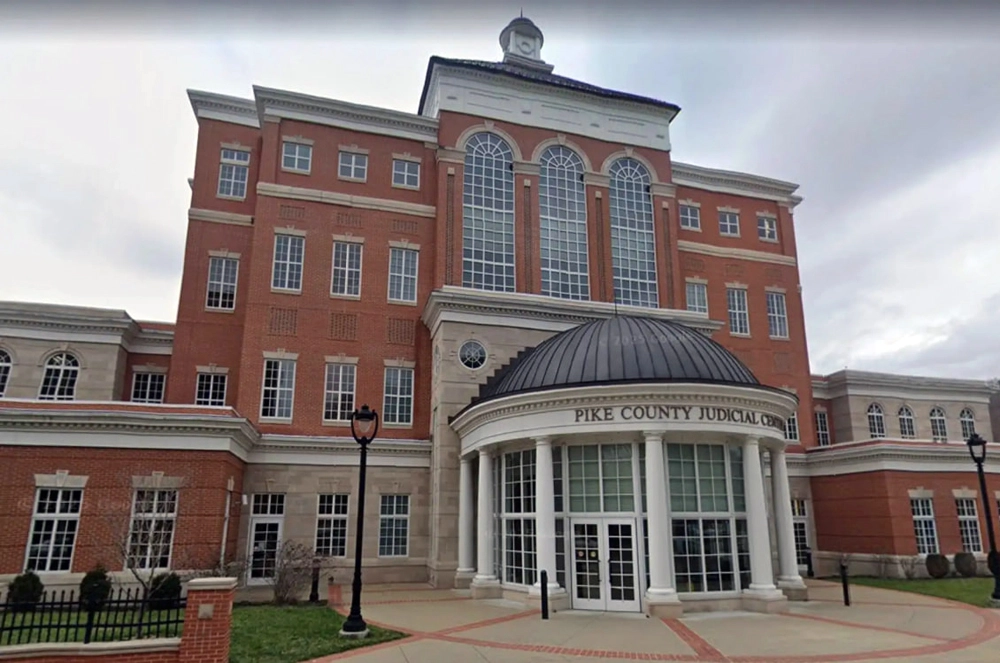 Судебный центр округа Пайк в&nbsp;Пайквилле, штат Кентукки. Фото: карты Google