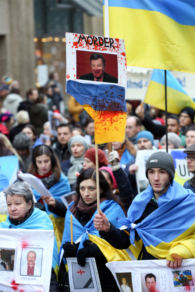 Акция протеста на Украине