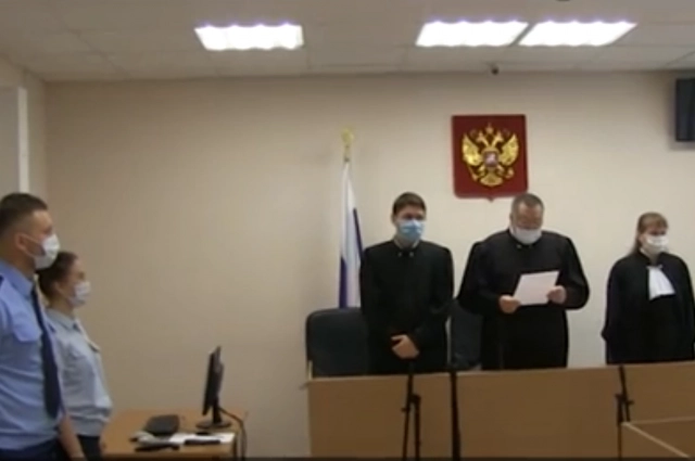 Приговор Сыропятову вынесла коллегия из трёх судей.