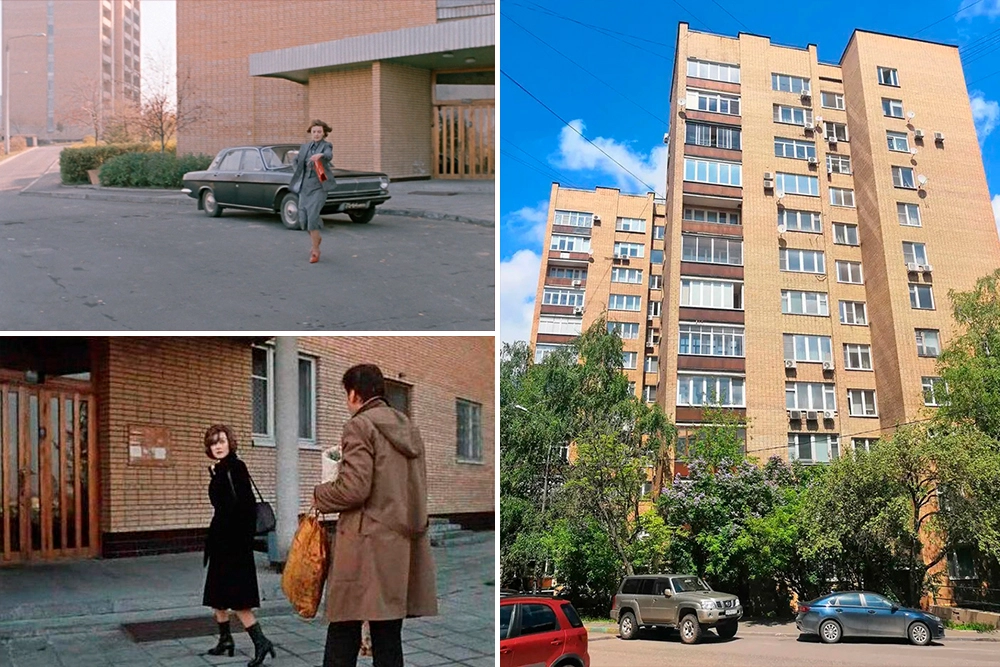 Москва слезам не верит. Дом Катерины.