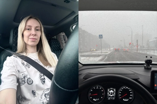 Водить приходилось в разных условиях.