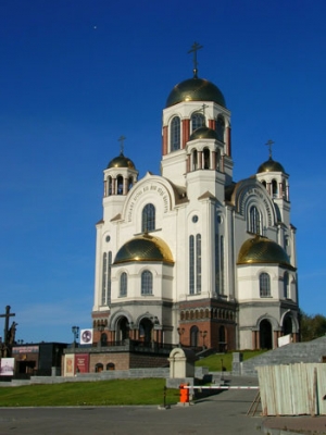 Храм-на-крови в Екатеринбурге.