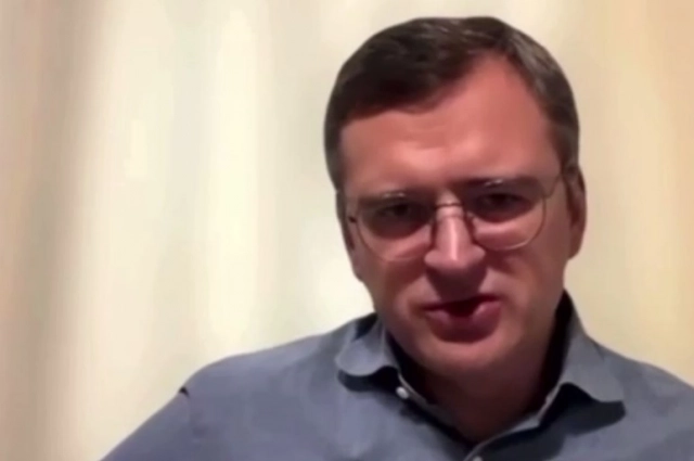 Дмитрий Кулеба