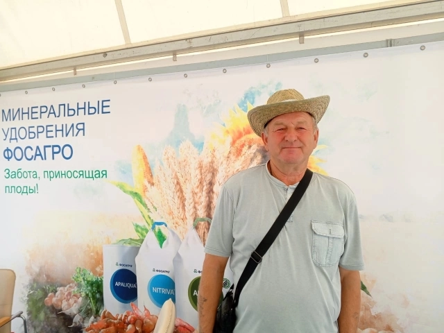 Александр Ваньков.