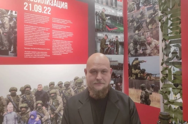 Александр Сушенков.