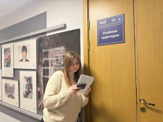 Студенты верят в разные приметы перед сессией.