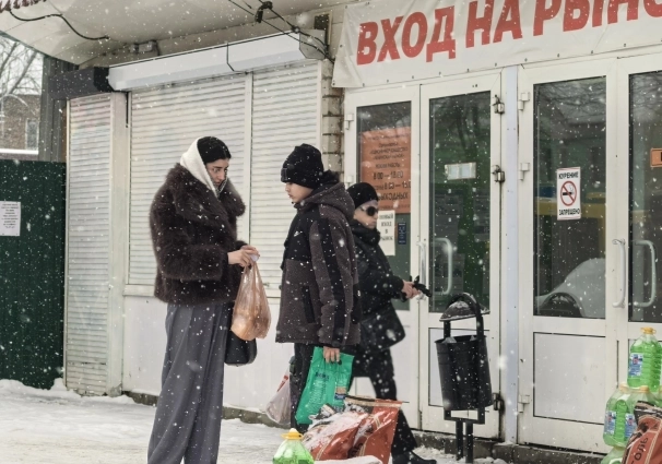 Вход на рынок - маленький и незаметный.
