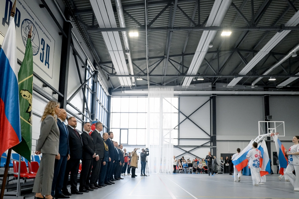 открытие спорткомплекса в славске