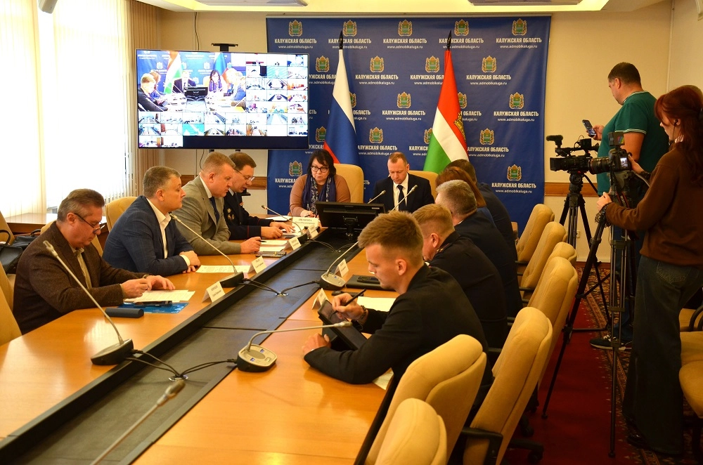 Комиссия по безопасности дорожного движения