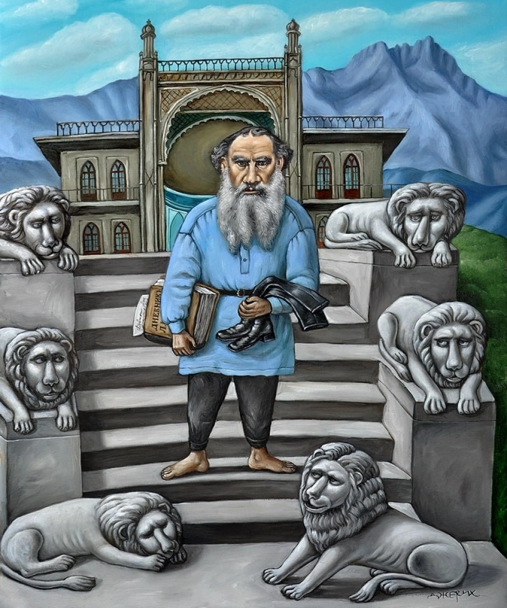 В этом году Толстой побывал у львов в Алупке.