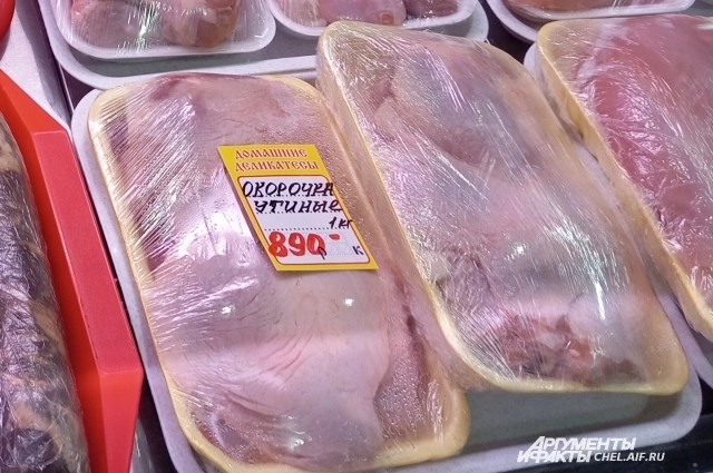 Попробуем утиные окорочка, не понравятся, на новый год их не будет.