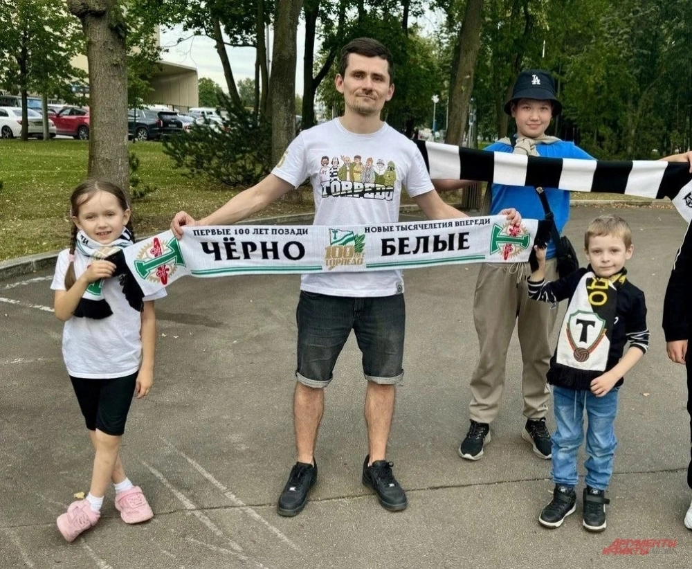 Константин Торопкин, медиа-лидер фанатского движения.