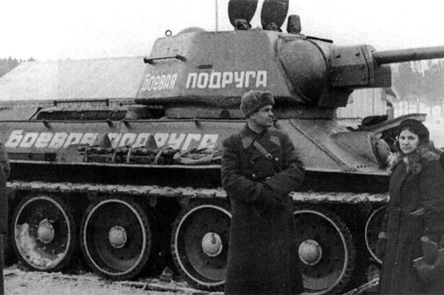 Танк Т-34 «Боевая подруга».