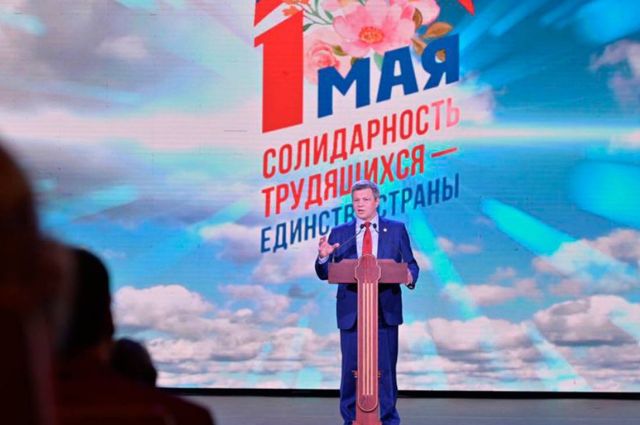 Глава региона поздравил свердловчан и профсоюзных активистов с 1 Мая