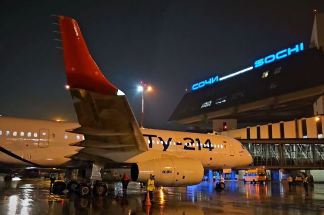 Судьба Ту-214 не обошлась без скандалов.