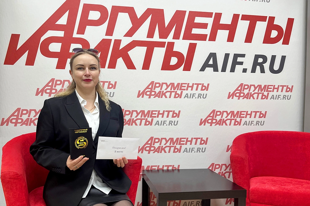 Татьяне Кирилловой.