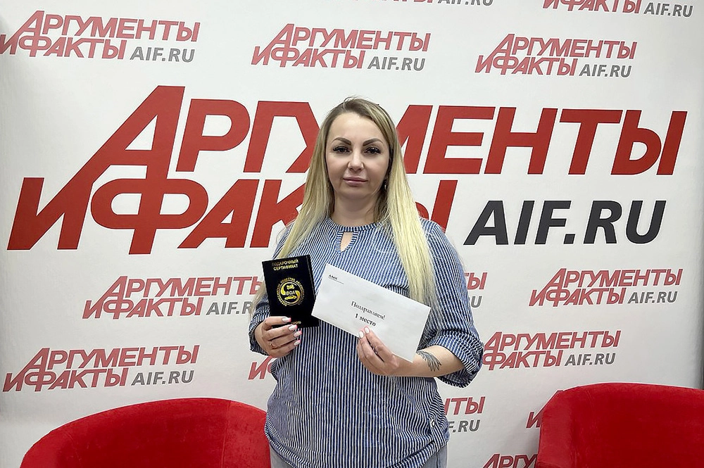 Ольга Слезова.