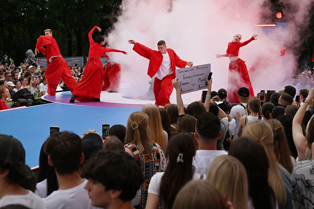 VK Fest 2025 в Москве.