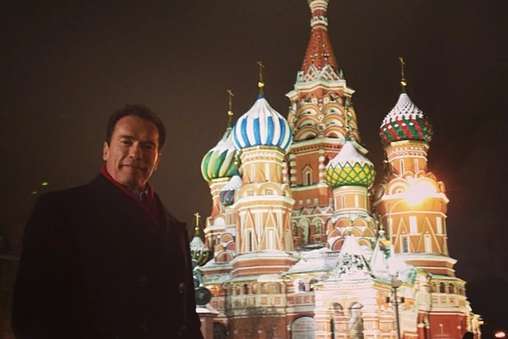 Арнольд Шварценеггера в Москве.