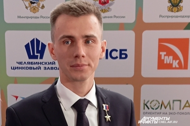 Героем России Головин стал в 24 года.